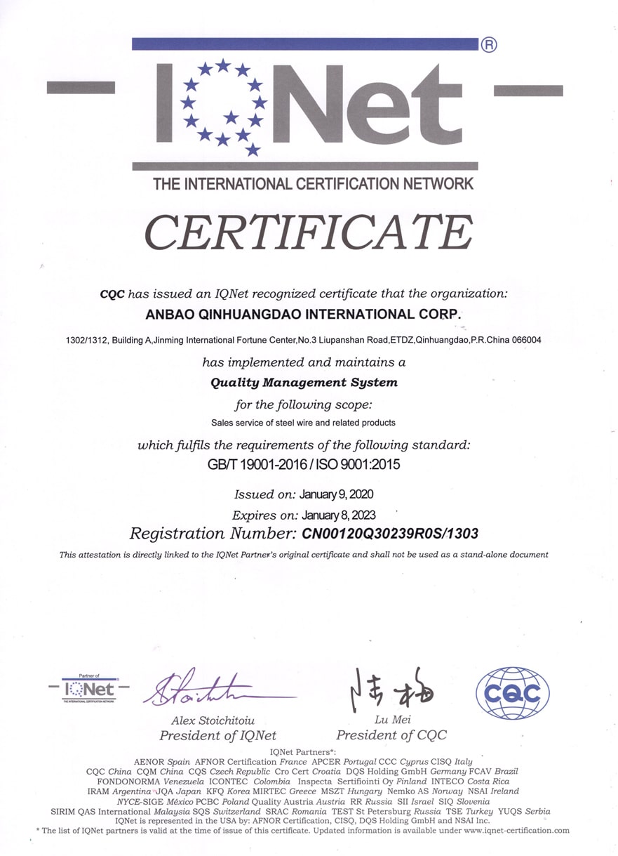 ISO9001:2015 Certificate